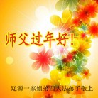 ֹ,ʡ󷨵ӹףʦ(21)
