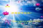 ֹ,󷨵ӹףʦ(25)
