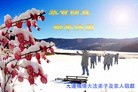 ֹ,󷨵ӹףʦ(24)
