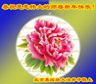 ֹ,󷨵ӹףʦ(22)
