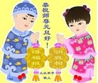 ֹ,󷨵ӹףʦ(21)
