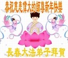 ֹ,󷨵ӹףʦ(25)
