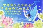 ֹ,󷨵ӹףʦ(25)
