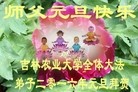 ֹ,󷨵ӹףʦ(25)
