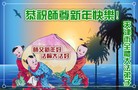 ֹ,󷨵ӹףʦ(22)
