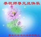 ֹ,󷨵ӹףʦ(20)
