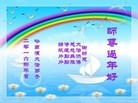 ֹ,󷨵ӹףʦԪ(22)
