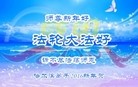 ֹ,󷨵ӹףʦԪ(22)
