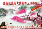 ֹ,󷨵ӹףʦ(20)
