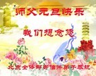 ֹ,󷨵ӹףʦ(28)
