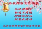 ֹ,󷨵ӹףʦ(28)
