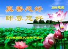 ֹ,ӱ󷨵ӹףʦ(22)
