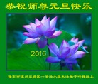 ֹ,󷨵ӹףʦԪ(22)
