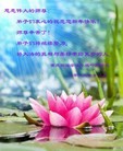 ֹ,󷨵ӹףʦ(24)
