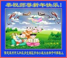ֹ,󷨵ӹףʦԪ(22)
