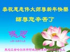 ֹ,󷨵ӹףʦ(23)

