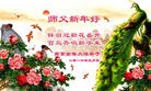 ֹ,մ󷨵ӹףʦ(20)

