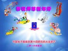 ֹ,մ󷨵ӹףʦ(20)
