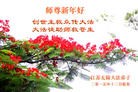 ֹ,մ󷨵ӹףʦ(20)
