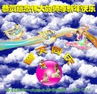 ֹ,󷨵ӹףʦԪ(22)
