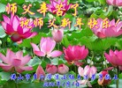 ֹ,㶫󷨵ӹףʦ(28)
