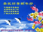ֹ,մ󷨵ӹףʦ(22)
