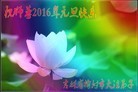 ֹ,󷨵ӹףʦ(22)
