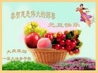 ֹ,󷨵ӹףʦ(21)
