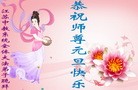Published on 12/30/2015 ���ֹ�,����ҵ�󷨵��ӹ�ףʦ���������(31��)
