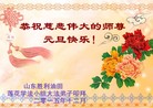 Published on 12/30/2015 ���ֹ�,����ҵ�󷨵��ӹ�ףʦ���������(31��)
