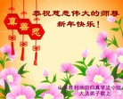 Published on 12/30/2015 ���ֹ�,����ҵ�󷨵��ӹ�ףʦ���������(31��)
