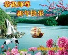 Published on 12/30/2015 ���ֹ�,����ҵ�󷨵��ӹ�ףʦ���������(31��)
