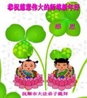 ֹ,󷨵ӹףʦ(26)

