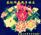 ֹ,ʡ󷨵ӹףʦ(21)

