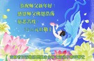 ֹ,󷨵ӹףʦ(25)
