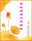 ֹ,Ϻ󷨵ӹףʦ(25)
