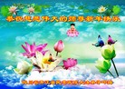 Published on 12/30/2015 ���ֹ�,����ҵ�󷨵��ӹ�ףʦ���������(31��)

