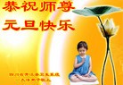 Published on 12/30/2015 ���ֹ�,����ҵ�󷨵��ӹ�ףʦ���������(31��)
