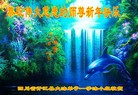 ֹ,Ĵ󷨵ӹףʦ(23)
