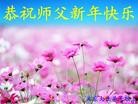 ֹ,󷨵ӹףʦ(28)
