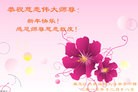 Published on 12/30/2015 ���ֹ�,����ҵ�󷨵��ӹ�ףʦ���������(28��)
