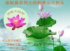 ֹ,󷨵ӹףʦԪ(22)
