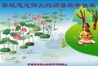 ֹ,󷨵ӹףʦ(25)
