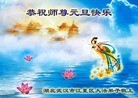 ֹ,󷨵ӹףʦ(22)
