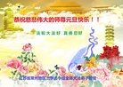 ֹ,մ󷨵ӹףʦ(20)
