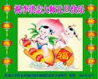 Published on 12/30/2015 ���ֹ�,����ҵ�󷨵��ӹ�ףʦ���������(31��)
