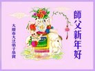 ֹ,󷨵ӹףʦ(20)

