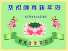 ֹ,󷨵ӹףʦ(21)
