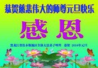 ֹ,󷨵ӹףʦ(22)
