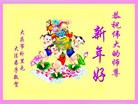 ֹ,󷨵ӹףʦ(21)
